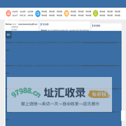 心雨家园