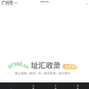 华胜奔驰宝马奥迪专修连锁
