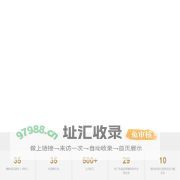 首页 - 粤桥新材料科技有限公司