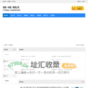 完美（中国）有限公司