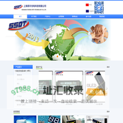 上海璞丰光电科技有限公司-上海璞丰光电科技有限公司