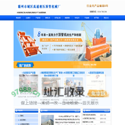 管道顶管机-水钻顶管机-霸州市禹通液压顶管机生产厂家