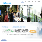 希木影视官网——上海希木文化传播有限公司