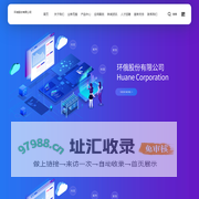 规划帝 - 首页