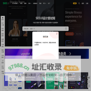 首页 - UI设计素材网——高品质UI设计、UI设计素材、UI素材下载