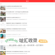 懂先生 - 学习考试资源网站