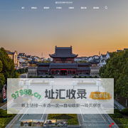 楚州博物馆