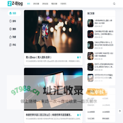 冰封游戏网 - 提供热门游戏攻略、手游资讯！
