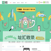 78循游网-专业的旅游计划、出行路线攻略制定工具，厦门游玩路线制定，为您提供制定个性游玩方案和自由行攻略的工具