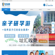 安徽幼图图书发行有限公司