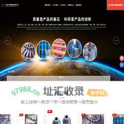 液压系统-液压油缸-扬州力液德机械有限公司