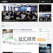 无忧模具网