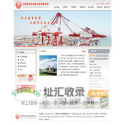 无锡市创大起重电器有限公司