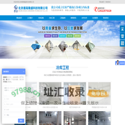 厕所租赁,玻璃钢移动厕所,移动环保厕所,生态环保厕所,无水环保厕所,农村环保厕所,九江市优百家政服务有限公司