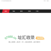 聚氨酯筛网_聚氨酯筛网厂家_聚氨酯高频筛网-滨州市宝通网业有限公司