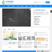 940百科知识 - 专业生活百科知识科普网站!