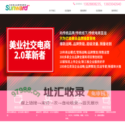 18年老字号化妆品策划机构,专注美业品牌策划,玄武美业品牌营销策划-