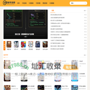 手游推荐平台-年度热门手游排行榜_吞策手游网