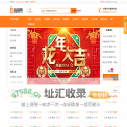 手机号码手机靓号网【购号网】中国移动联通电信号码选号网