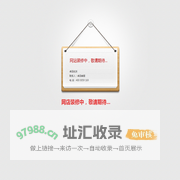 卓品批发-卓品茗酒