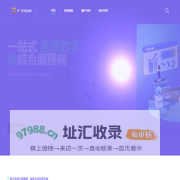 松狐科技