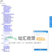 激光切割机|激光切割设备|激光切板机|激光切管机厂家-济南金威刻激光科技股份有限公司