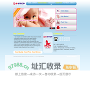 NANJING GRAND STEP IMP. AND EXP. CO., LTD.