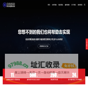 ✅SEM竞价托管⎛无效退款⎞专业的百度竞价托管推广代运营公司 - 河北雕珑科技有限公司