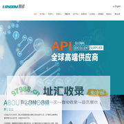 山东朗诺制药有限公司