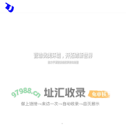 废气催化燃烧-江西废气排放处理-南昌沸石浓缩转轮-南昌同济机电科技有限公司