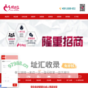 成人用品代理加盟,情趣用品代理加盟,成人用品微信代理加盟-爱爱谷