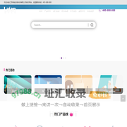 江苏莱安生物科技有限公司