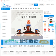 云试剂（www.yunshiji.cn)_科学粮草官_一切为了你的反应!