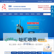 同步排吸_气液混输_沈阳自吸泵_屏蔽自吸泵-沈阳耐蚀合金泵股份有限公司
