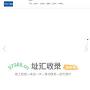 广州万居隆电器有限公司-官网
