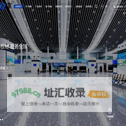 微晶新材料-外墙装饰-