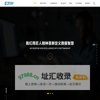 神秘顾客|客户满意度调查-知名|专业房地产市场十大调研公司-第三方评估-北京思特威信息咨询有限公司