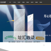 马可金帝陶瓷,马可金帝磁砖,马可金帝瓷砖,佛山市八彩陶瓷有限公司