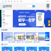 慧智学堂 - 慧智学堂