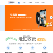 网融科技-网络众志·融汇发展