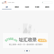 黄凯网络技术有限公司