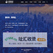 黑龙江华鼎建筑集团有限公司