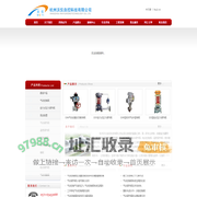 压力调节阀_压力控制阀_气动调节阀_气动控制阀-杭州沃仪自控科技有限公司
