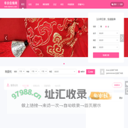单亲征婚交友-单亲佳缘网 - Powered by OElove