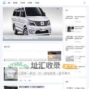 朗信（苏州）精密光学有限公司