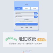 Chien Store