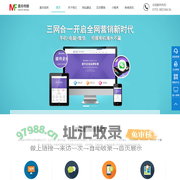 南昌网站建设公司,网站制作设计,小程序定制开发,SEO优化-南昌莫非传媒