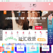 求婚-求婚策划-生日惊喜-生日策划-求婚表白-求婚场地[一遇OM高端求婚策划]