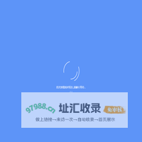 立马回收两网融合大数据管理平台