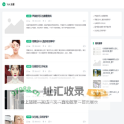 新乡小白龙广告传媒有限公司